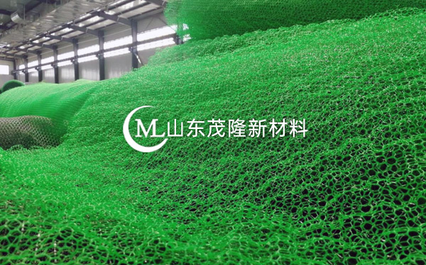 綠色三維植被網(wǎng) 第2張