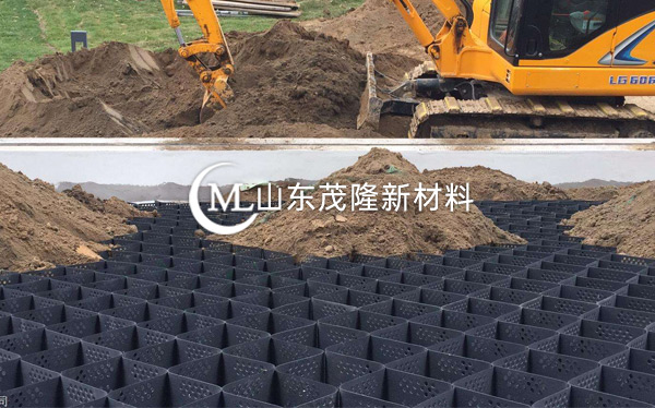 土工格室產(chǎn)品演示圖3