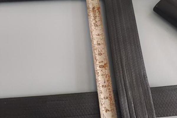 高韌性聚酯紗線集束土工格柵單根條帶的厚度和寬度是多少 第3張